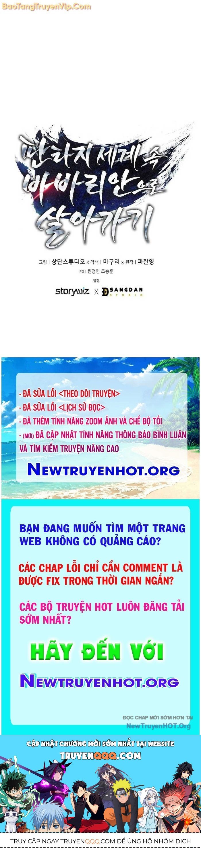 Trang truyện