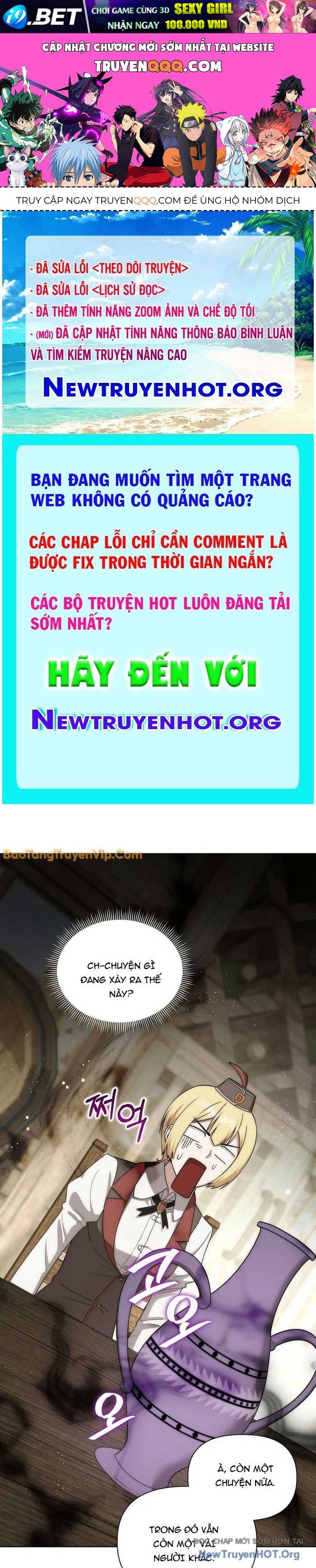 Trang truyện