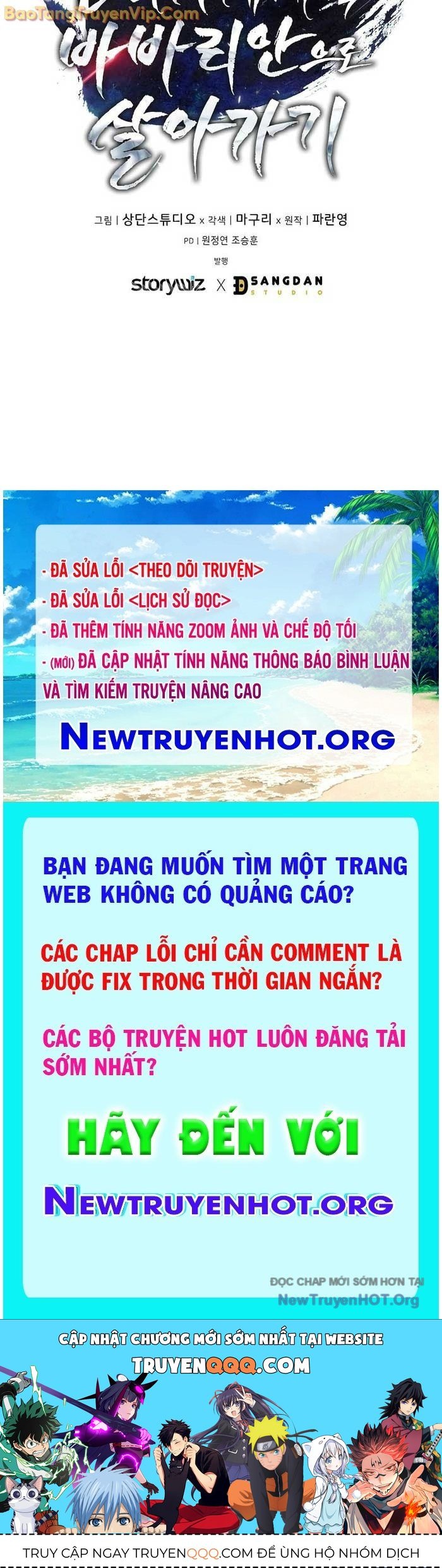 Trang truyện