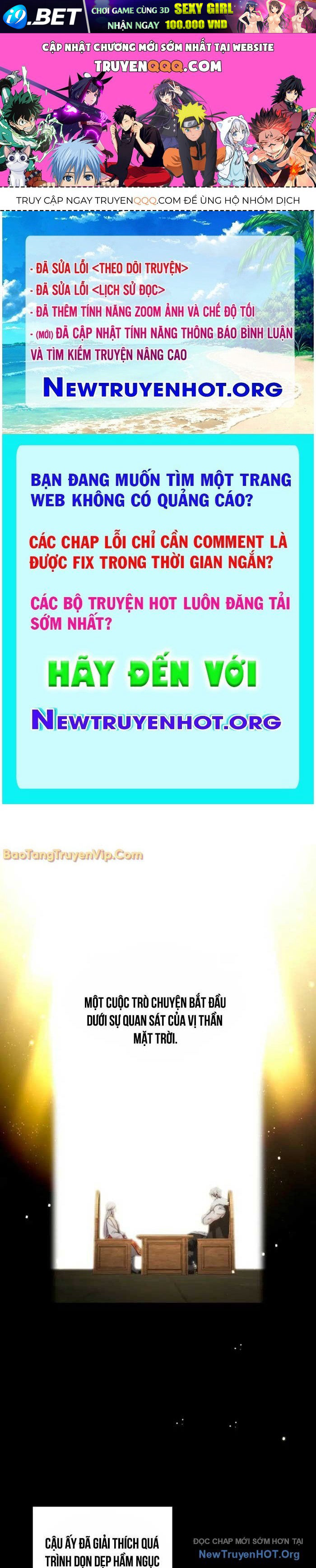 Trang truyện