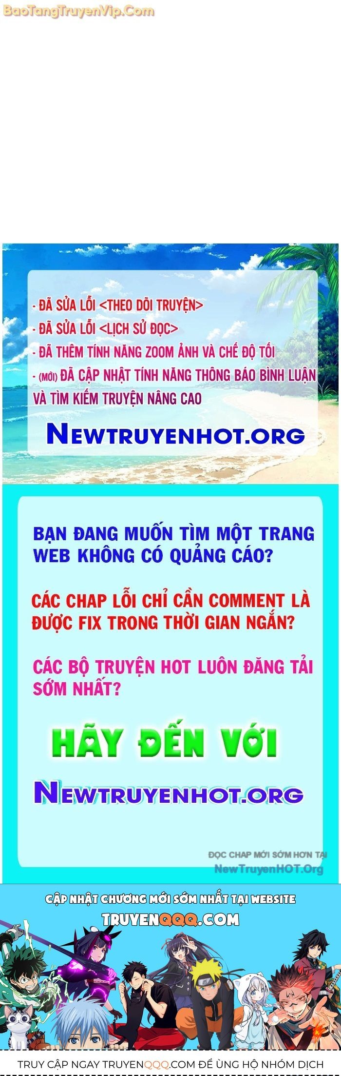 Trang truyện