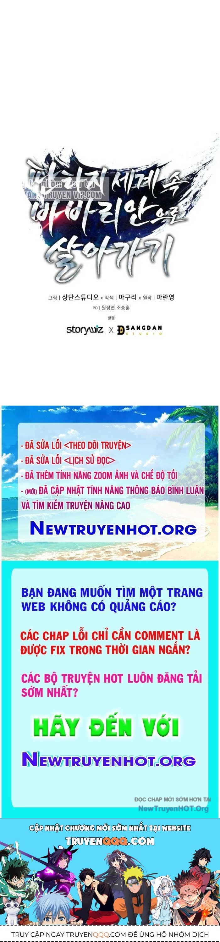 Trang truyện
