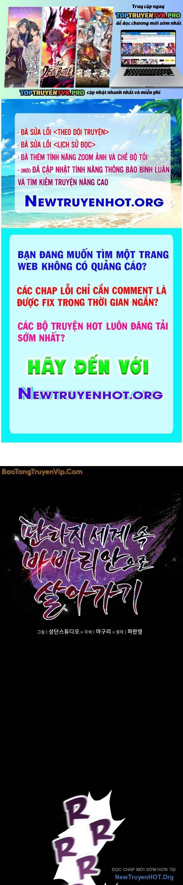 Trang truyện
