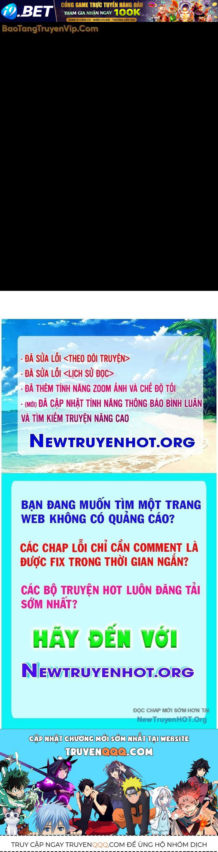 Trang truyện