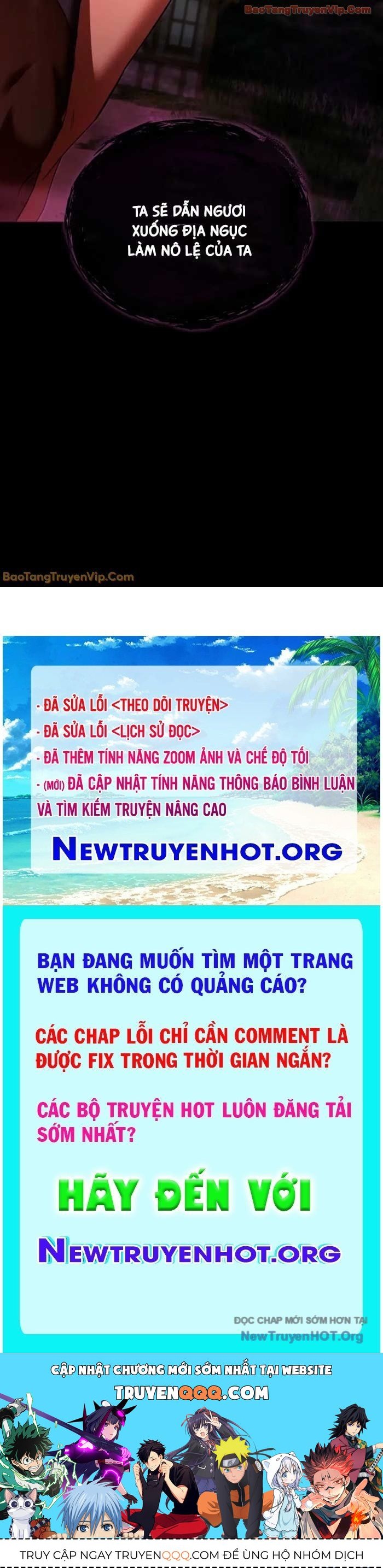 Trang truyện