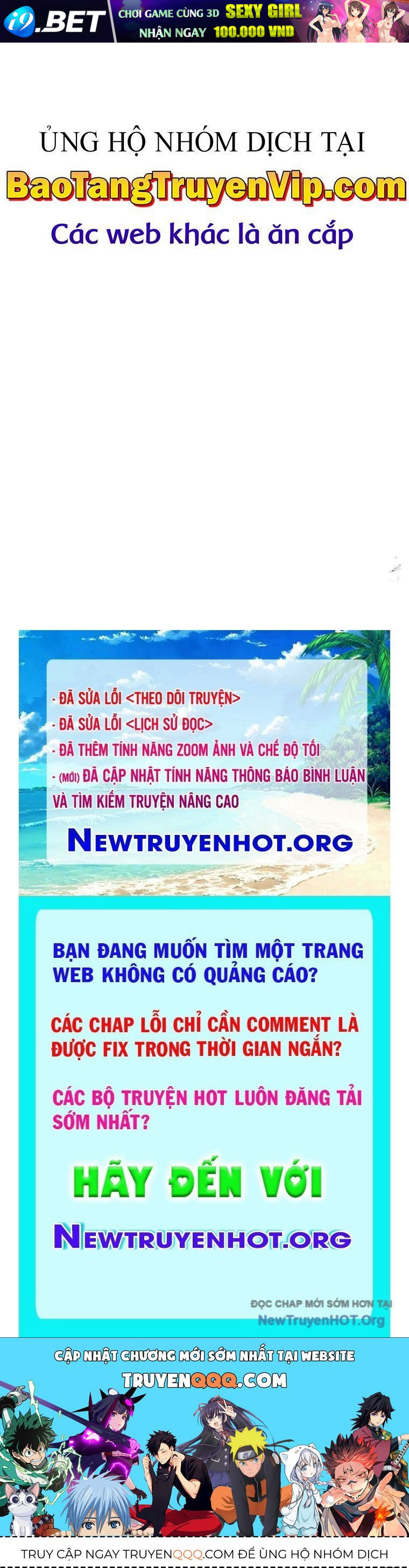 Trang truyện