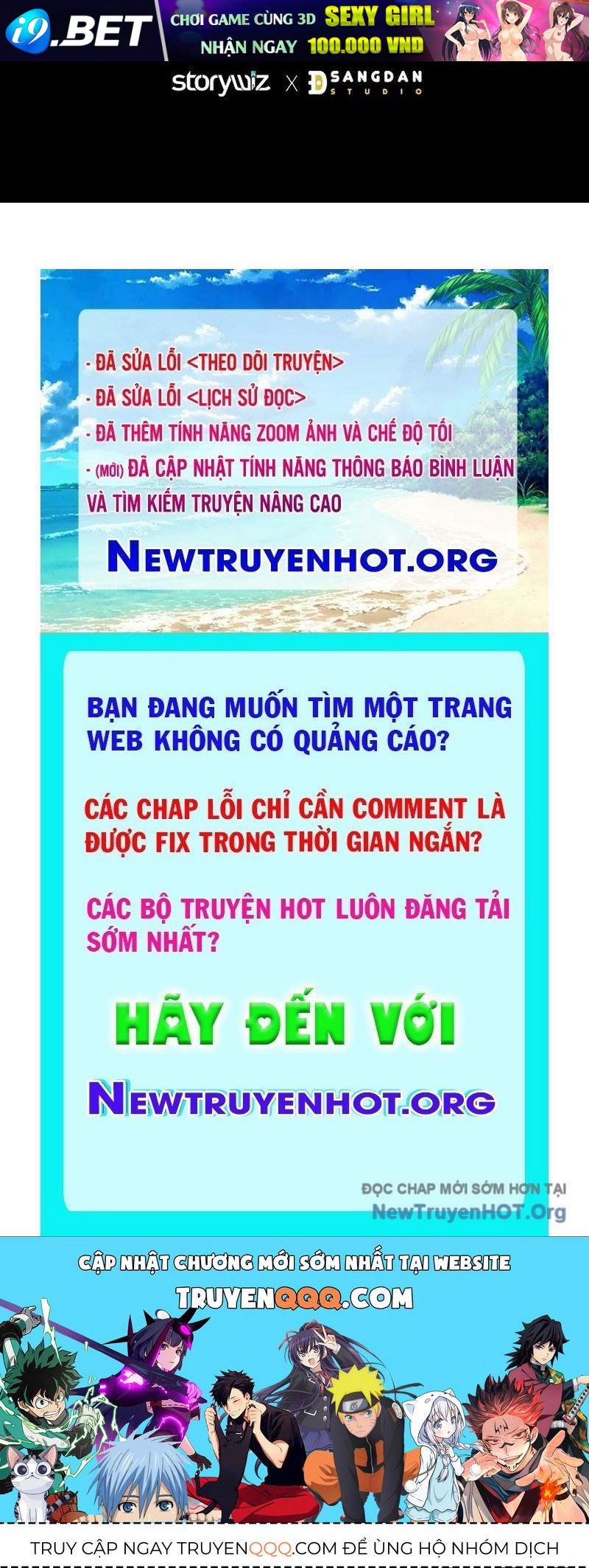 Trang truyện