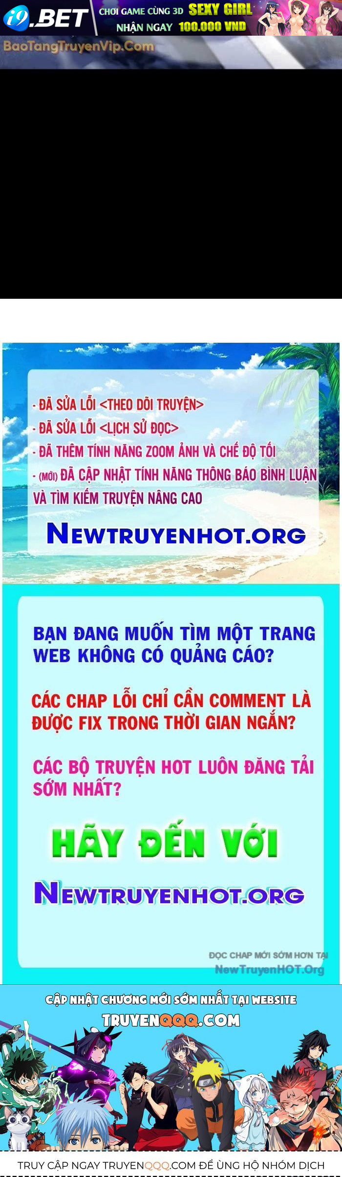 Trang truyện