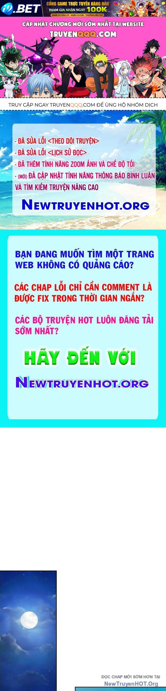 Trang truyện