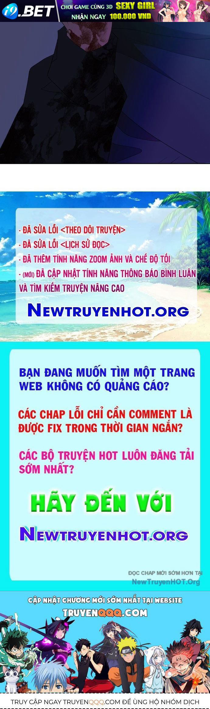 Trang truyện