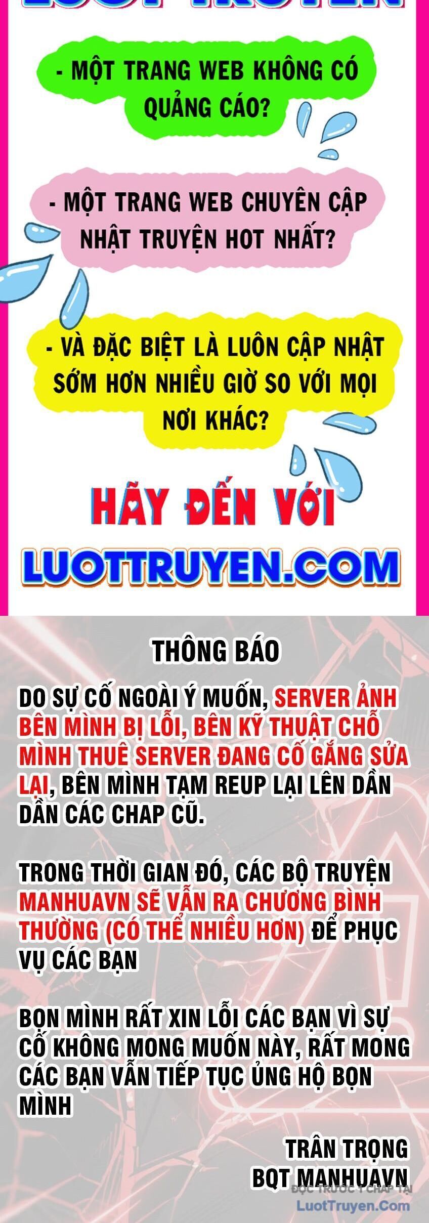 Trang truyện