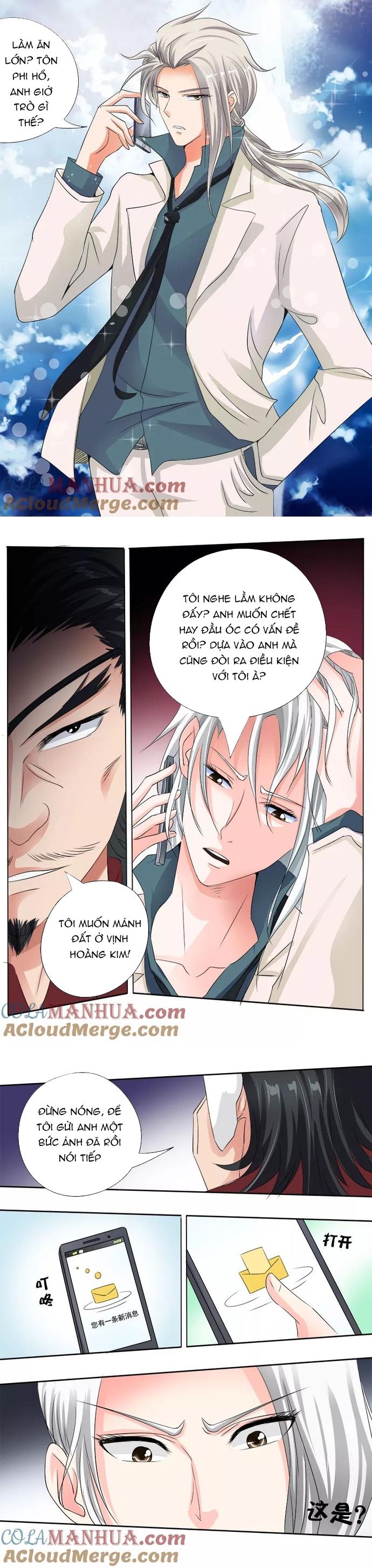 Chapter 68 - Image 4