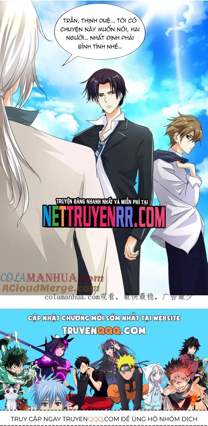 Chapter 68 - Image 5