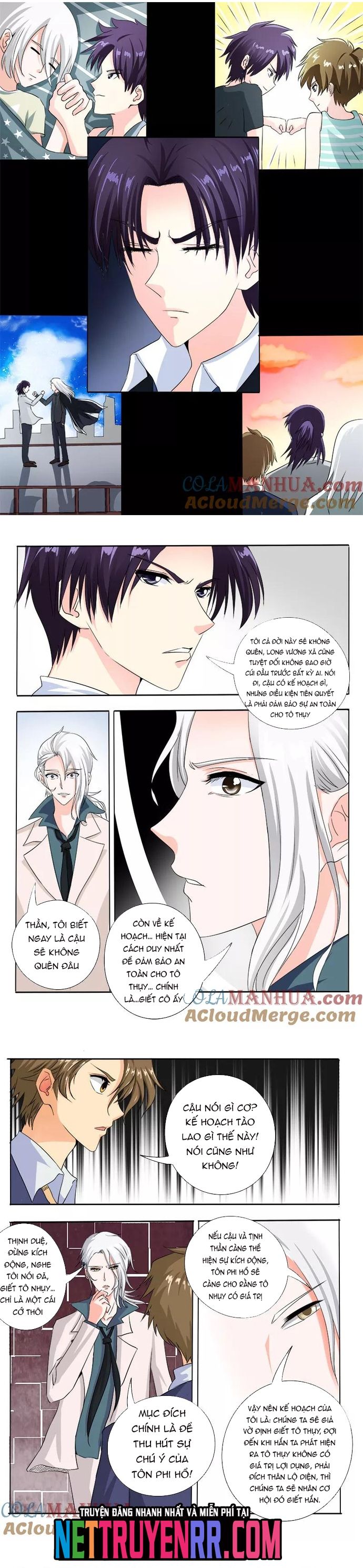 Chapter 69 - Image 4