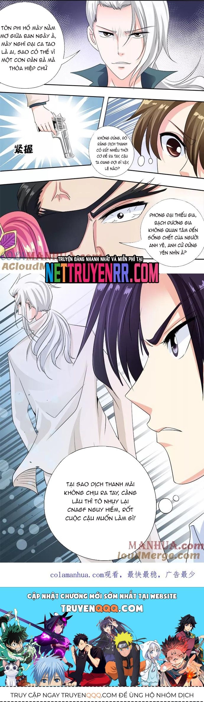 Chapter 70 - Image 5