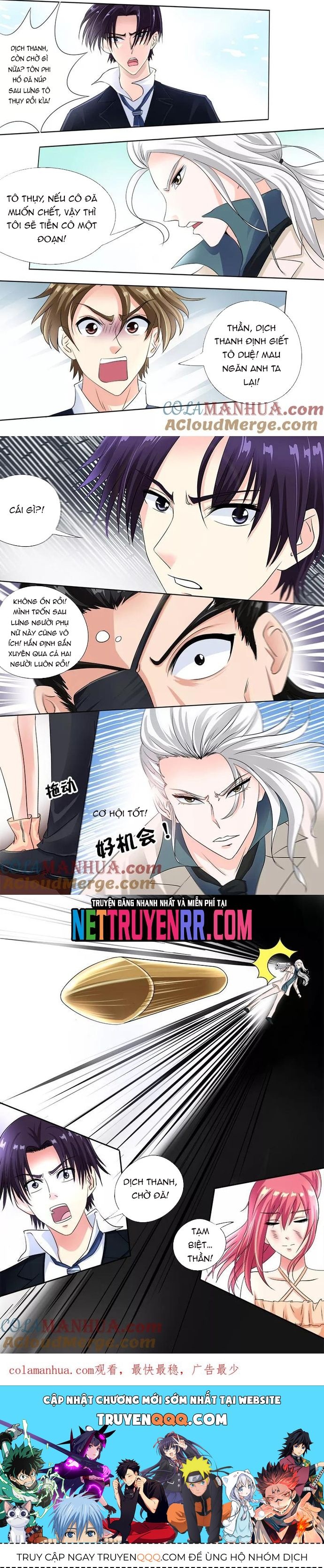 Chapter 71 - Image 4