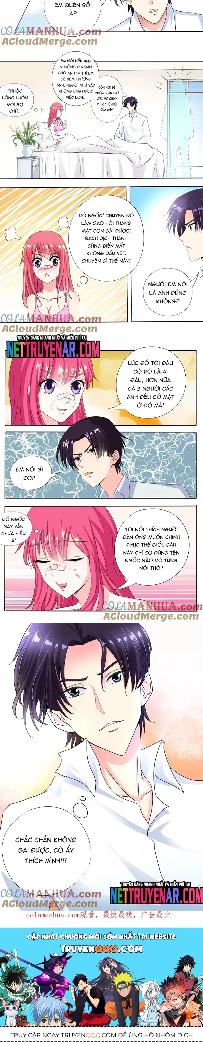 Chapter 73 - Image 2