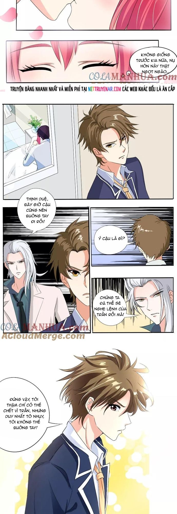 Chapter 74 - Image 2