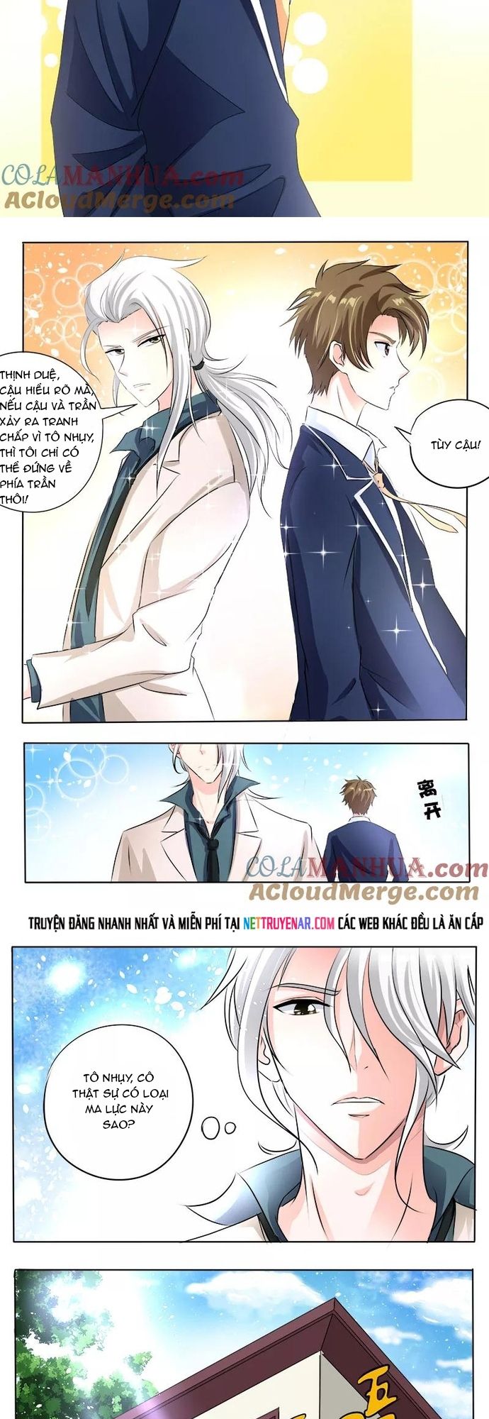 Chapter 74 - Image 3