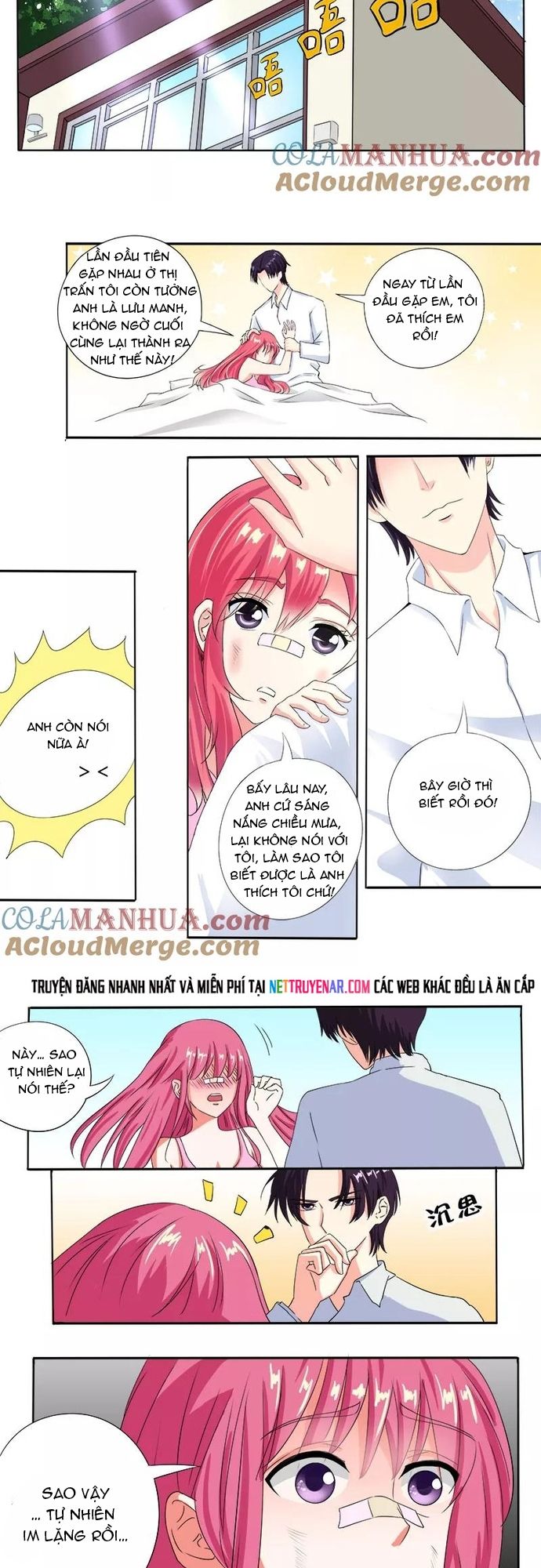 Chapter 74 - Image 4