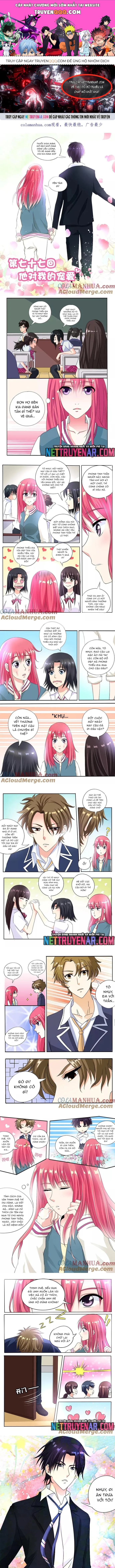Chapter 75 - Image 1