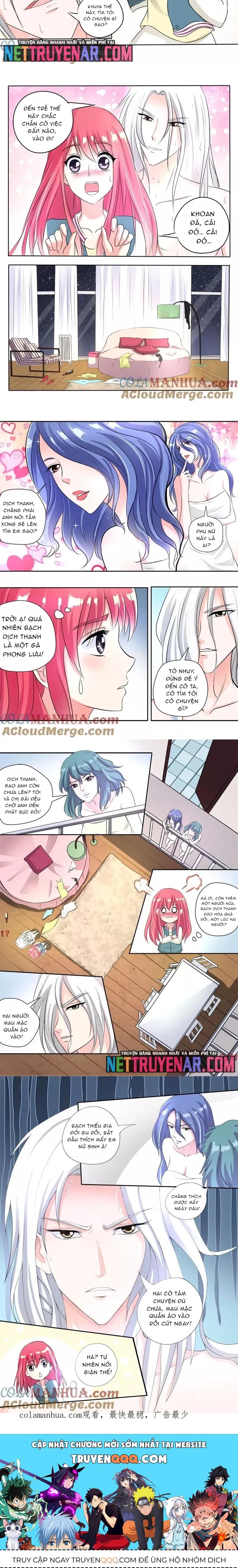 Chapter 77 - Image 2