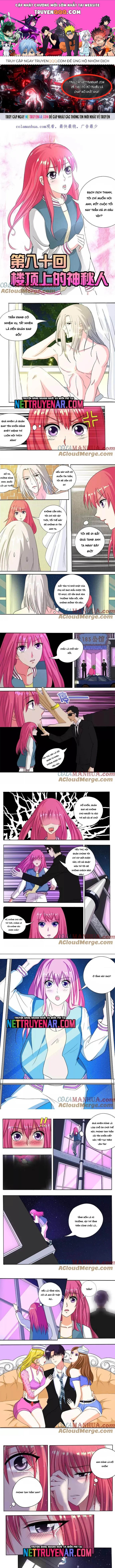 Chapter 78 - Image 1