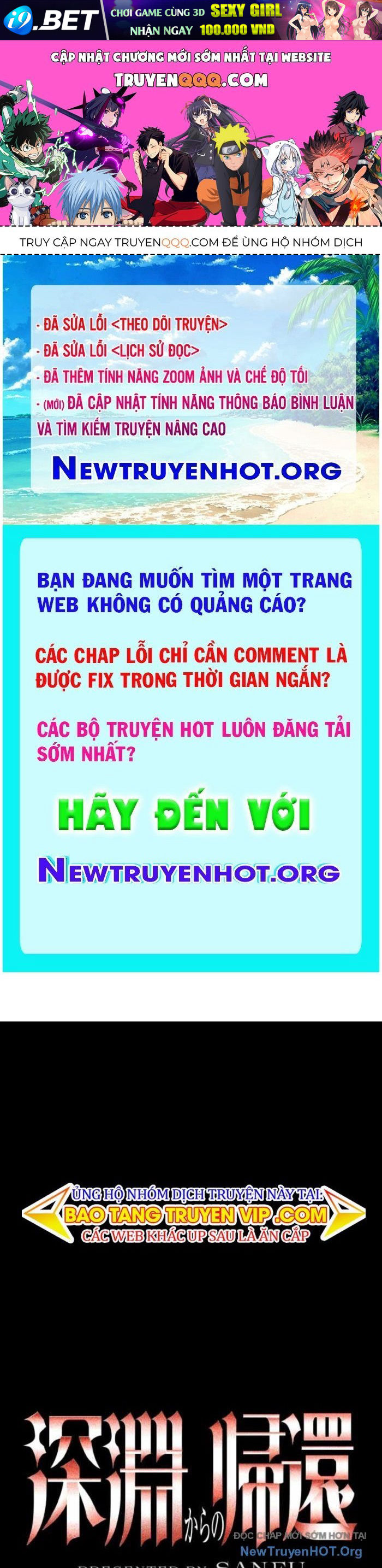 Nettruyen Truyện tranh online
