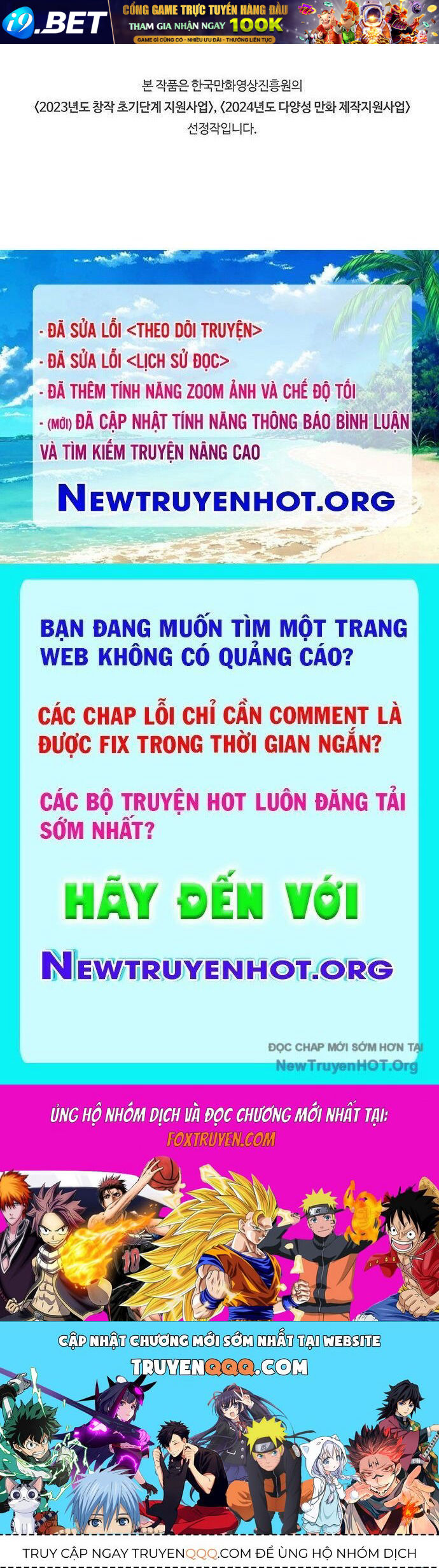 Nettruyen Truyện tranh online