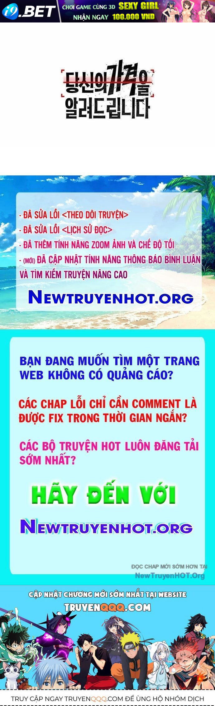 Nettruyen Truyện tranh online