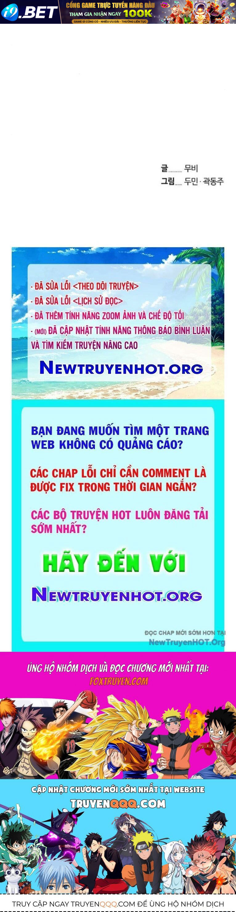 Nettruyen Truyện tranh online