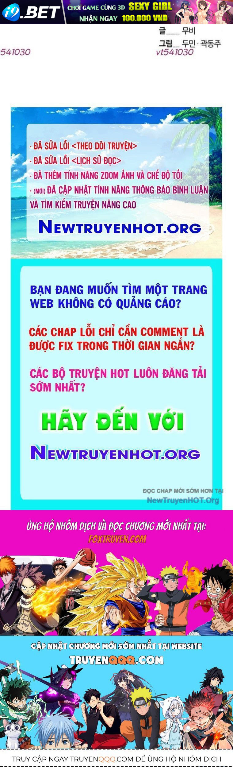 Nettruyen Truyện tranh online