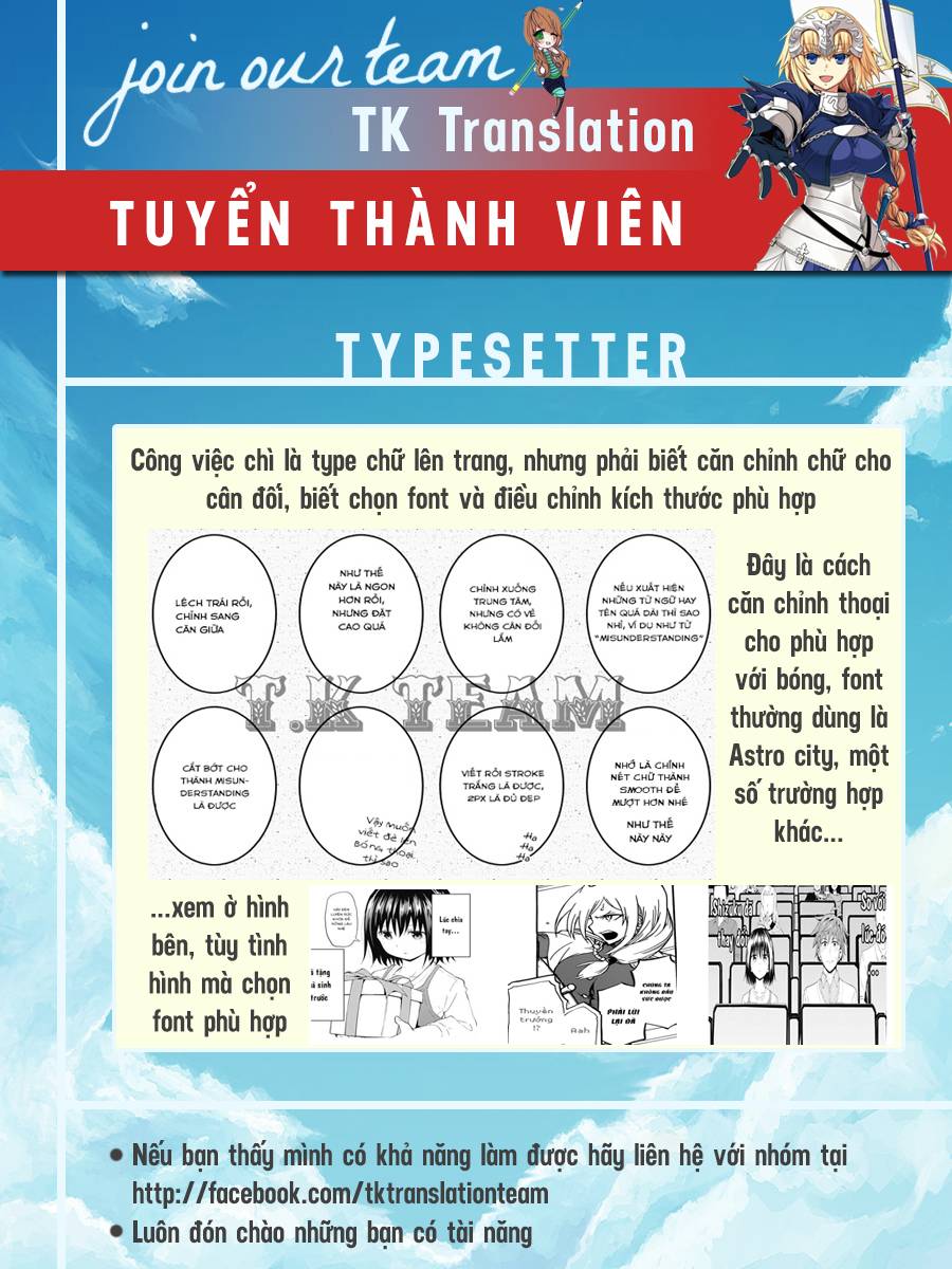 Trang truyện