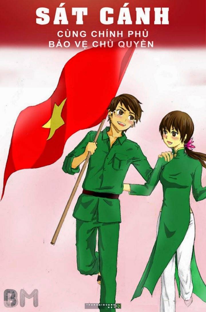 Trang truyện