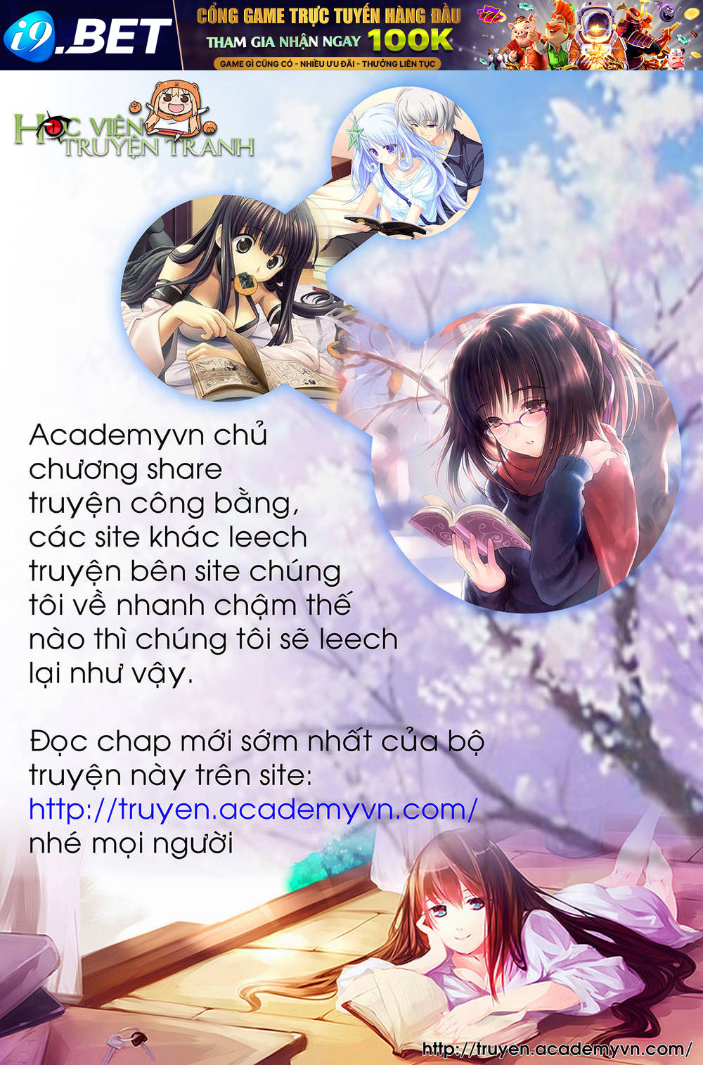 Trang truyện