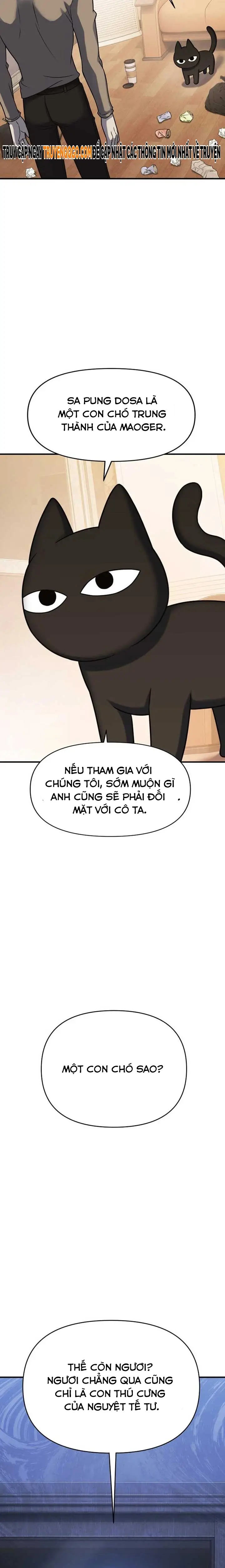 Trang truyện