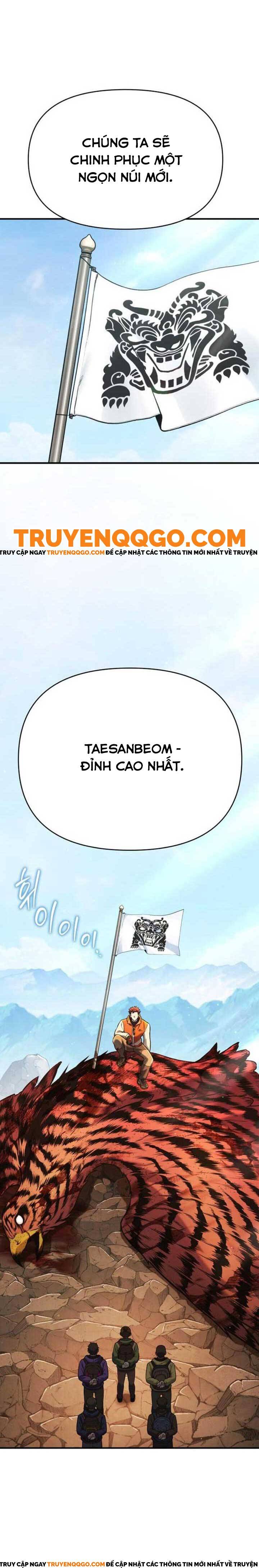 Trang truyện