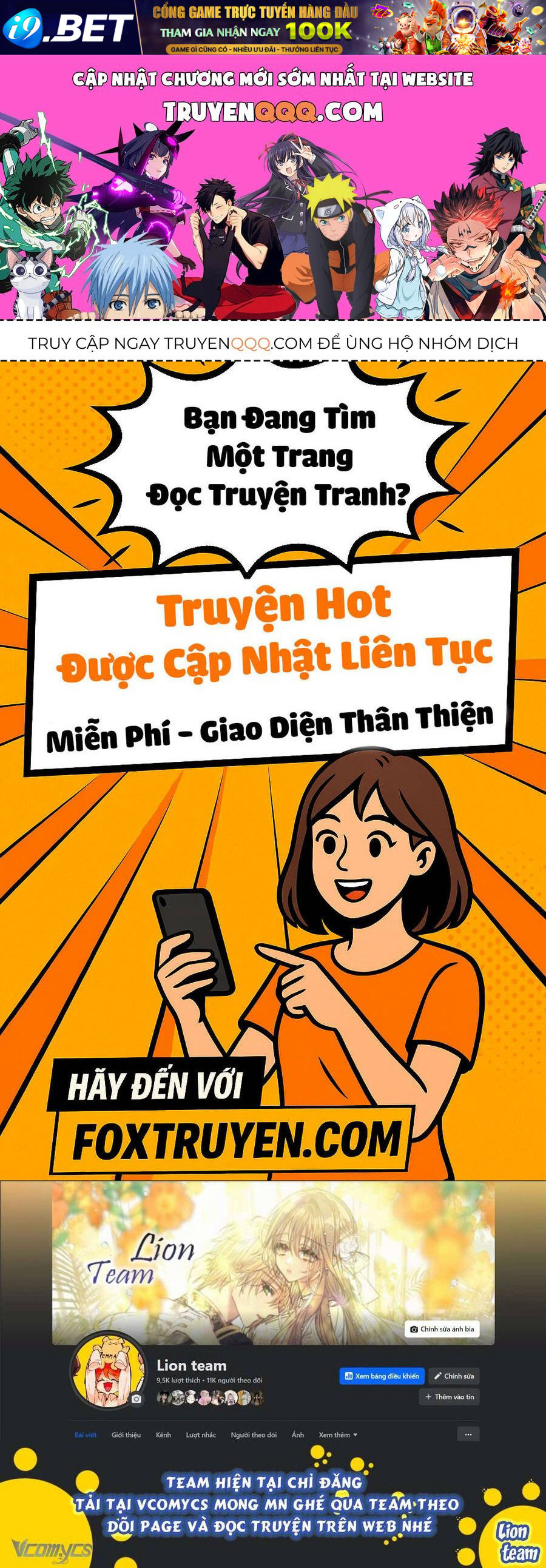 Trang truyện