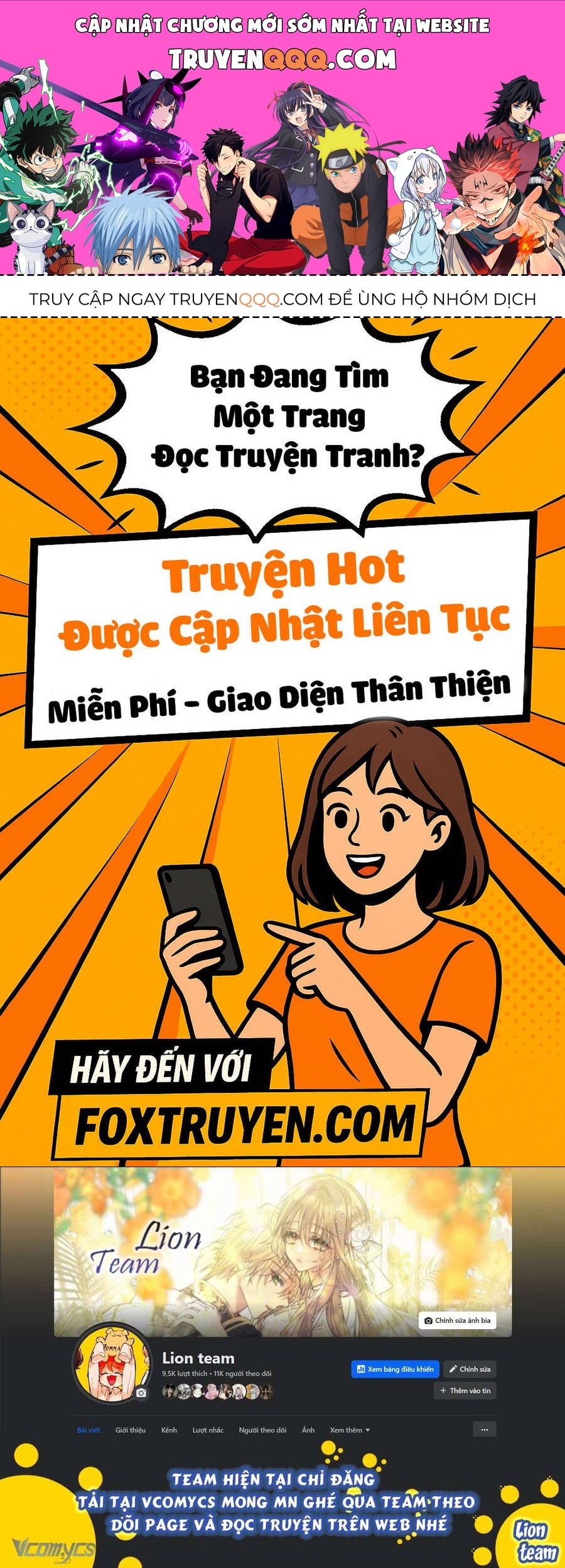 Trang truyện