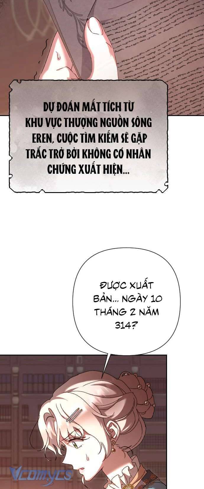 Chapter 42 - Image 4