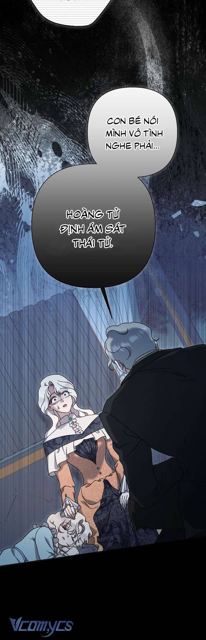 Chapter 43 - Image 17