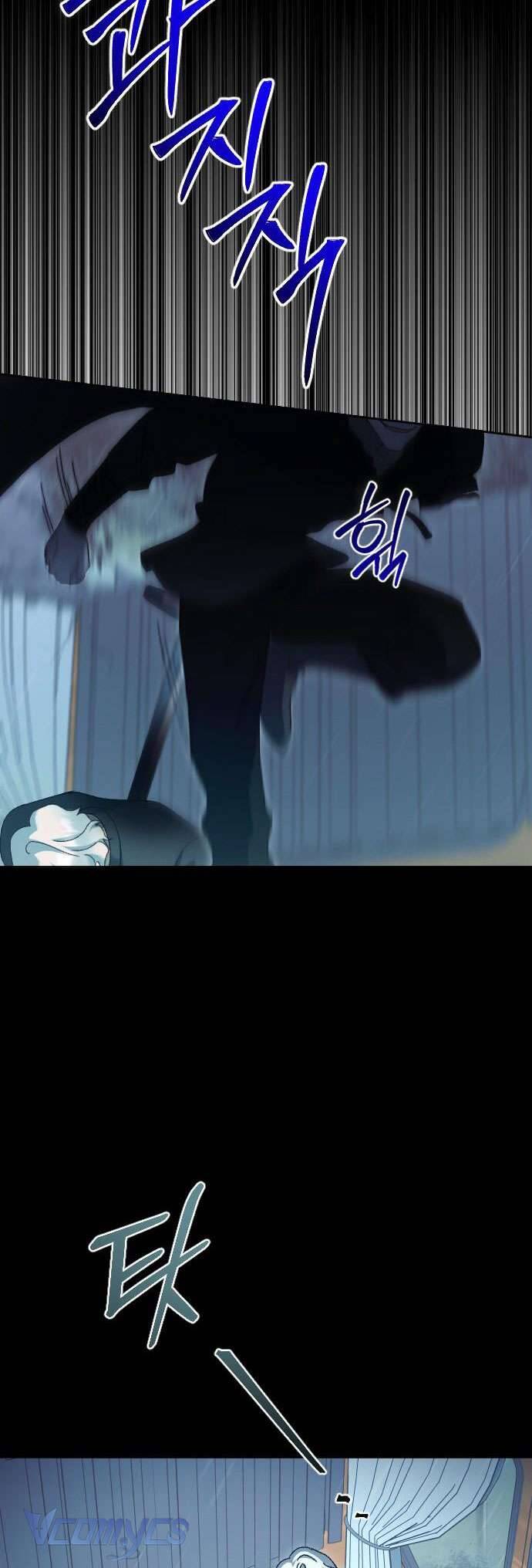 Chapter 43 - Image 26
