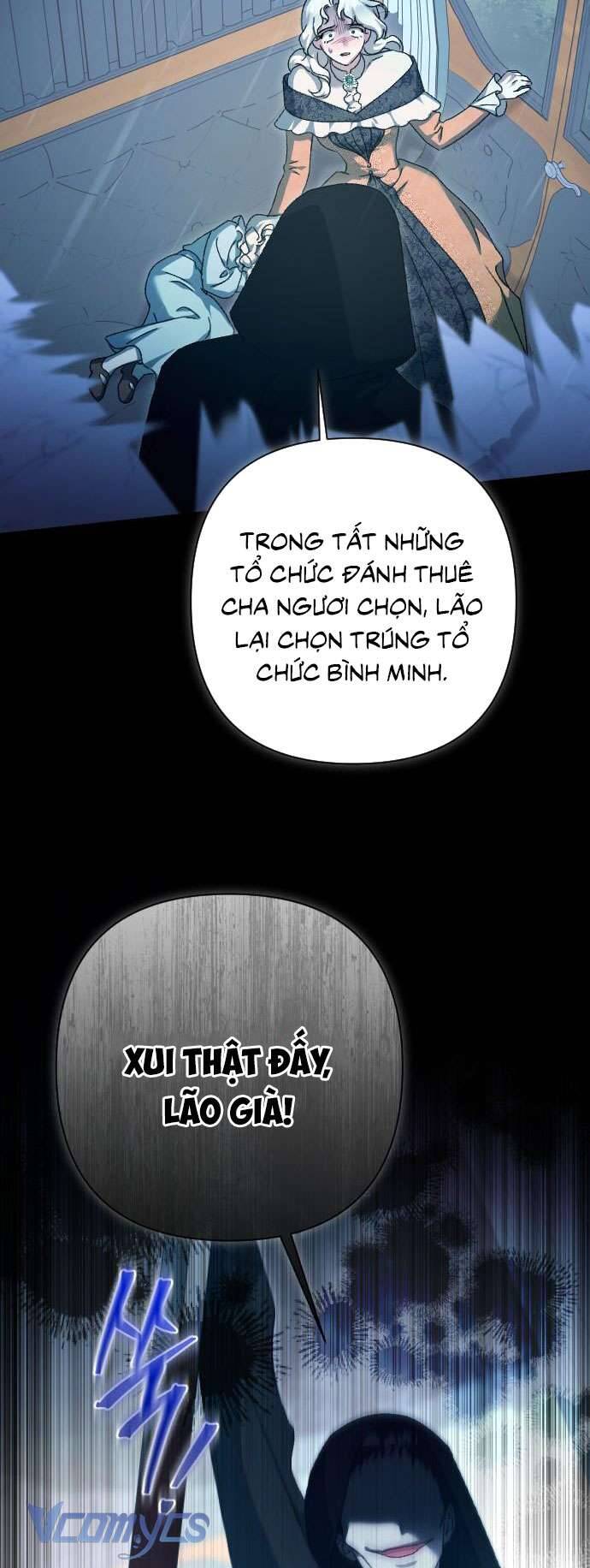 Chapter 43 - Image 27