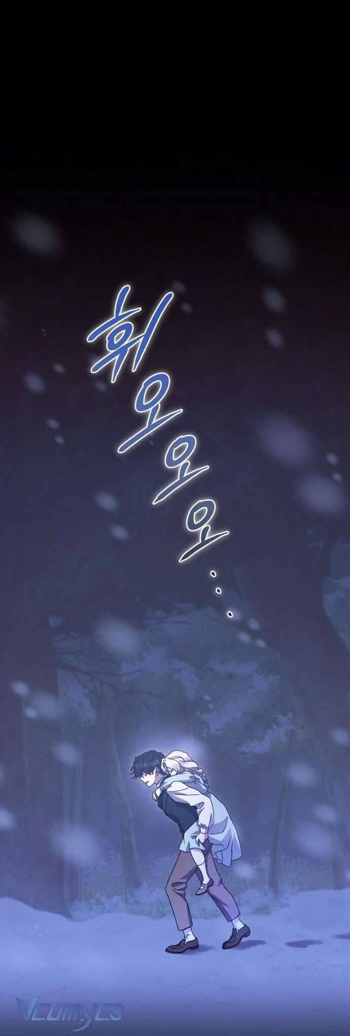 Chapter 44 - Image 33