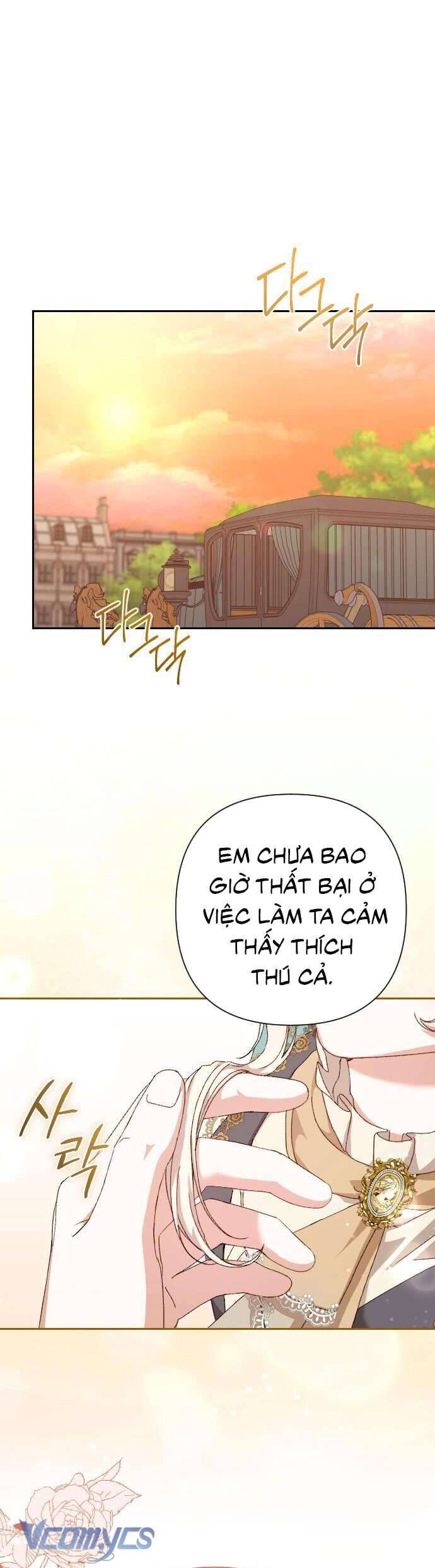 Chapter 46 - Image 2