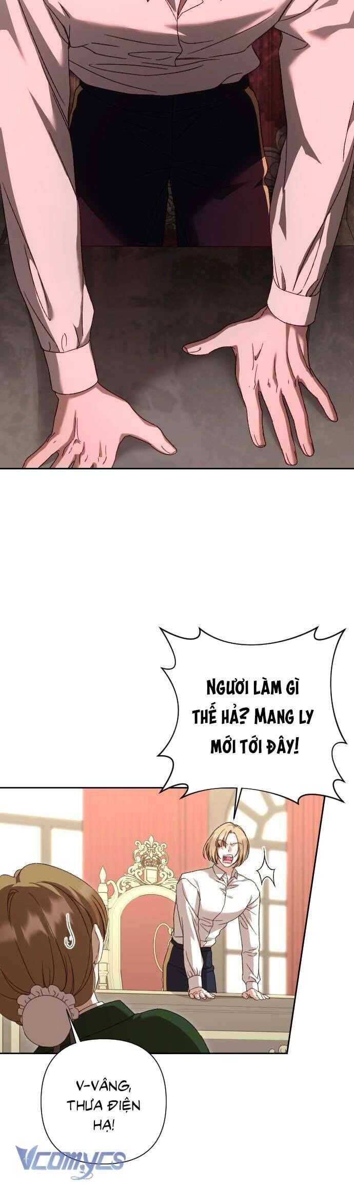 Chapter 46 - Image 25