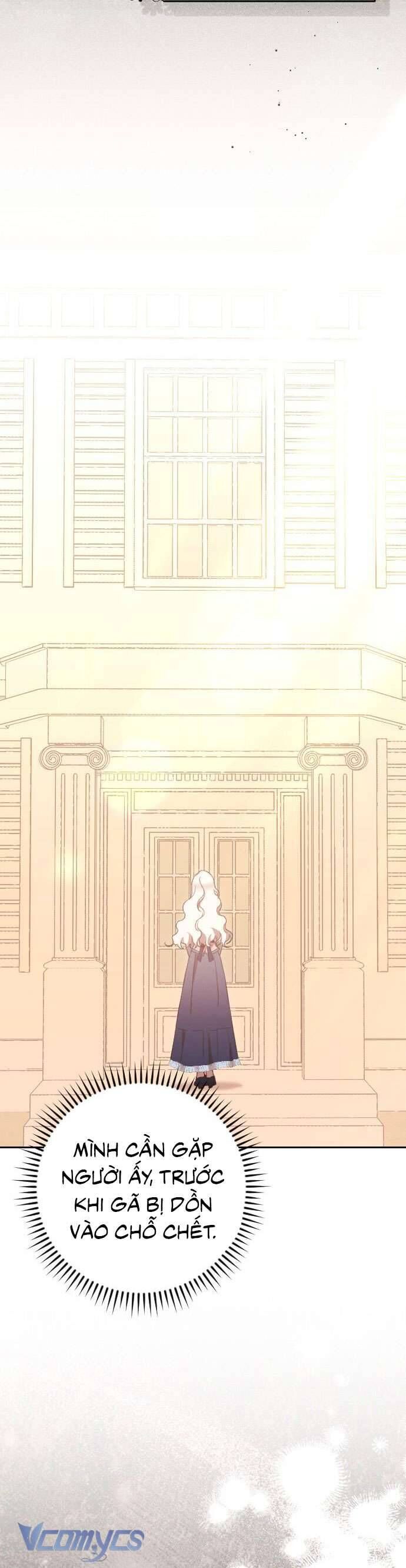 Chapter 46 - Image 46