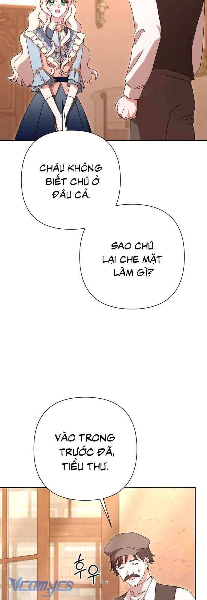 Chapter 47 - Image 16