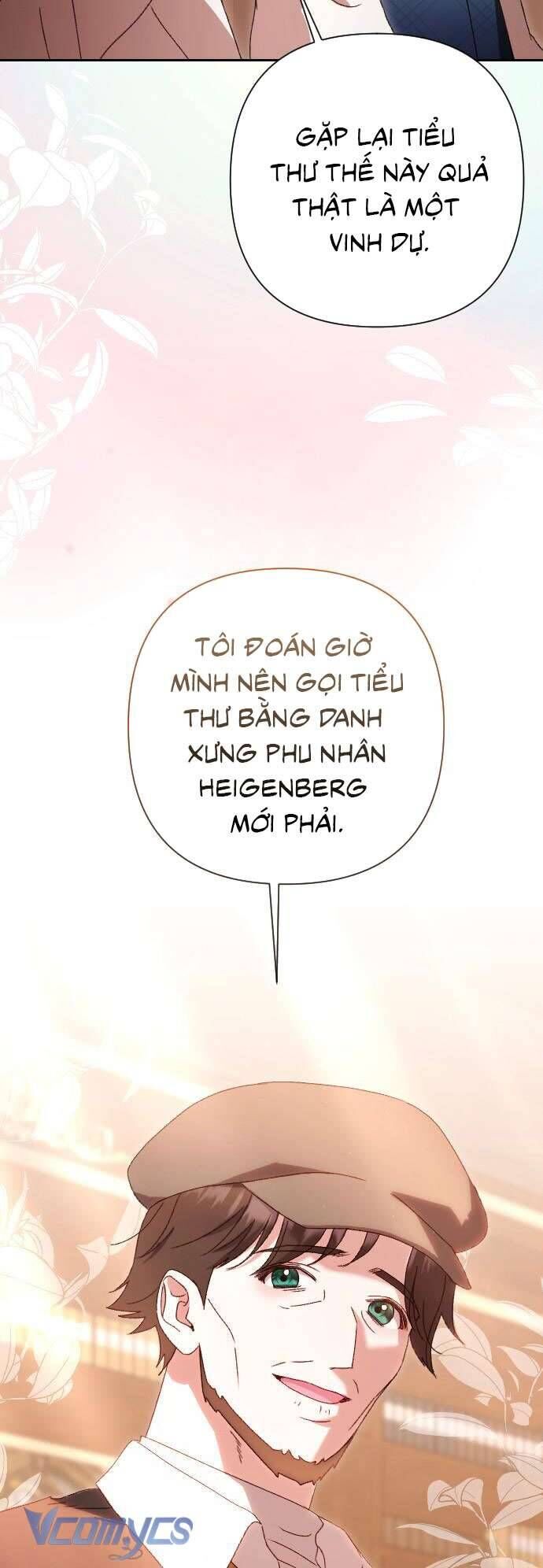 Chapter 47 - Image 19