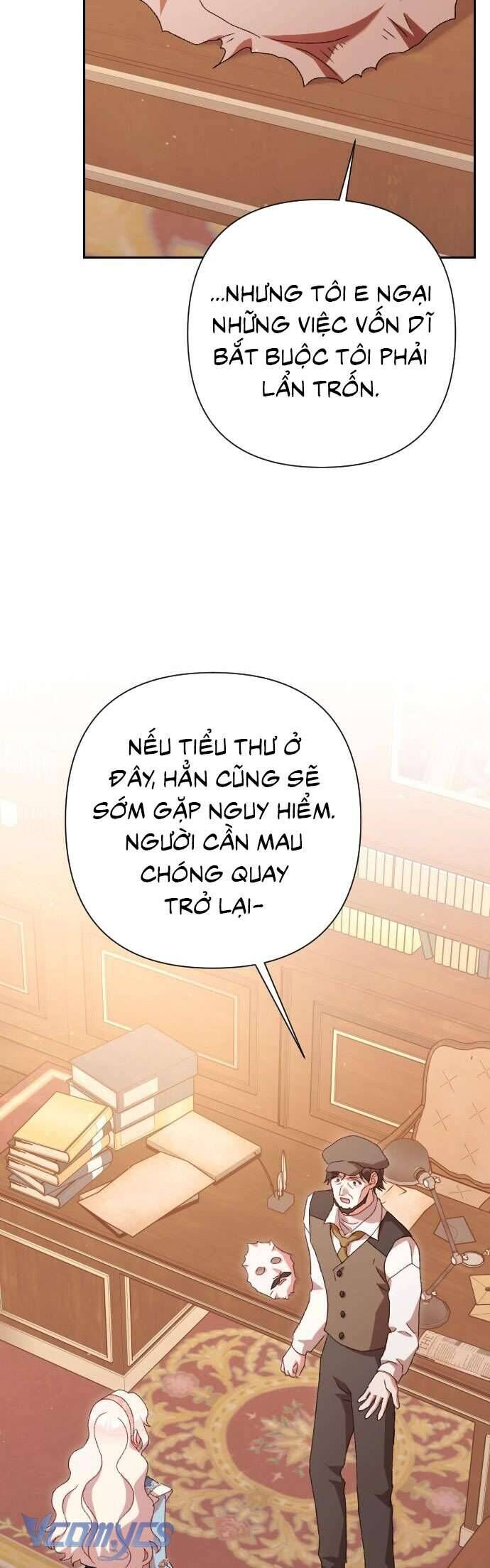 Chapter 47 - Image 21